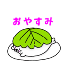 春のあざらし（個別スタンプ：12）