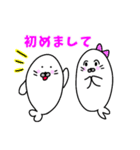 春のあざらし（個別スタンプ：14）