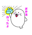 春のあざらし（個別スタンプ：24）