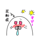 春のあざらし（個別スタンプ：32）