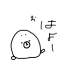 あざらしのゆっきー。（個別スタンプ：2）