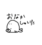 あざらしのゆっきー。（個別スタンプ：10）