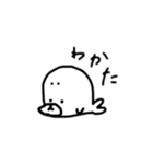 あざらしのゆっきー。（個別スタンプ：11）