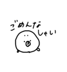 あざらしのゆっきー。（個別スタンプ：14）