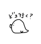 あざらしのゆっきー。（個別スタンプ：15）