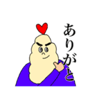 情緒不安定えび天（個別スタンプ：8）