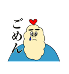 情緒不安定えび天（個別スタンプ：22）