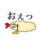 情緒不安定えび天（個別スタンプ：27）