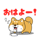 太っちょ犬【基本編】（個別スタンプ：5）
