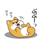 太っちょ犬【基本編】（個別スタンプ：23）