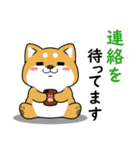 太っちょ犬【基本編】（個別スタンプ：29）