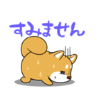 太っちょ犬【基本編】（個別スタンプ：32）
