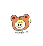 .おんなのこの日常.（個別スタンプ：4）