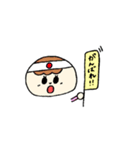 .おんなのこの日常.（個別スタンプ：6）