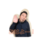 オヤジのスタンプ2020（個別スタンプ：4）