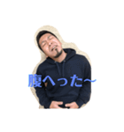 オヤジのスタンプ2020（個別スタンプ：7）