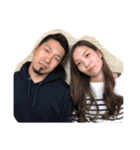 オヤジのスタンプ2020（個別スタンプ：8）