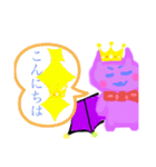 アクマのデビです。（個別スタンプ：11）