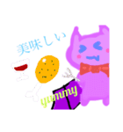 アクマのデビです。（個別スタンプ：12）