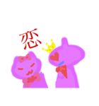 アクマのデビです。（個別スタンプ：15）