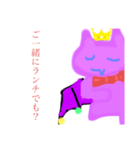 アクマのデビです。（個別スタンプ：16）