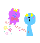 アクマのデビです。（個別スタンプ：24）