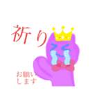 アクマのデビです。（個別スタンプ：29）