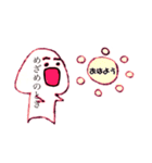 ミニサブロー 1（個別スタンプ：2）
