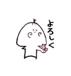 ミニサブロー 1（個別スタンプ：4）