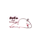 ミニサブロー 1（個別スタンプ：5）
