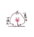 ミニサブロー 1（個別スタンプ：6）