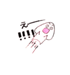 ミニサブロー 1（個別スタンプ：9）