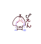 ミニサブロー 1（個別スタンプ：11）