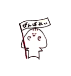 ミニサブロー 1（個別スタンプ：22）