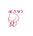 ミニサブロー 1（個別スタンプ：27）