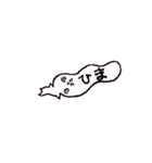 ミニサブロー 1（個別スタンプ：29）