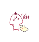 ミニサブロー 1（個別スタンプ：32）