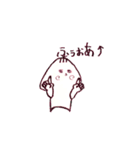 ミニサブロー 1（個別スタンプ：35）