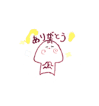 ミニサブロー 1（個別スタンプ：39）