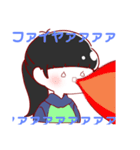 しき専用スタンプ（個別スタンプ：11）