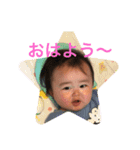 SeNa haNko（個別スタンプ：3）