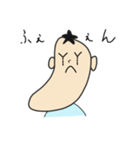 しゃくれ君（個別スタンプ：5）