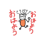 タコムンと愉快で奇妙な仲間たち（個別スタンプ：6）