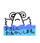 タコムンと愉快で奇妙な仲間たち（個別スタンプ：9）