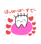 タコムンと愉快で奇妙な仲間たち（個別スタンプ：10）