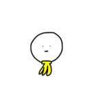 あごにバナナ（個別スタンプ：4）