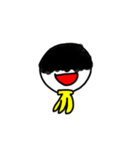 あごにバナナ（個別スタンプ：6）