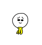 あごにバナナ（個別スタンプ：7）