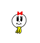 あごにバナナ（個別スタンプ：8）