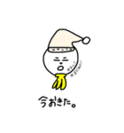 あごにバナナ（個別スタンプ：37）